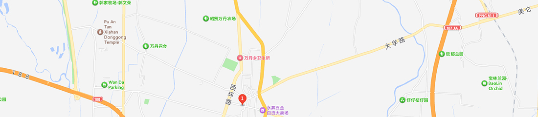중국 대만 안핑구 칭핑로 191호 2층